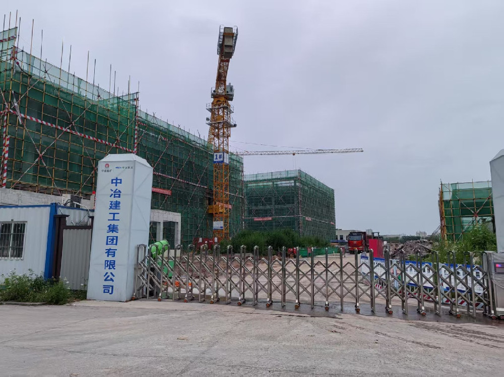 重慶交通大學科技城校區(qū)